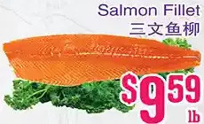 Grant's Foodmart Salmon fillet offer