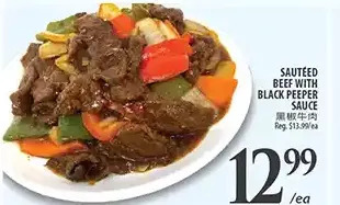 Al Premium Food Mart Sauteed beef with black pepper sauce offer