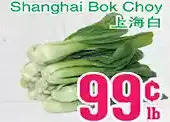 Grant's Foodmart Shanghai bok choy offer