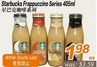 Seasons Foodmart Starbucks frappuccino series offer