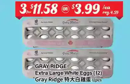 Btrust Supermarket Gray ridge extra large white eggs (12) offer