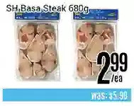 Nations Fresh Foods Sh basa steak offer