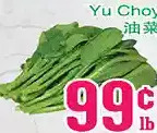 Grant's Foodmart Yu choy offer