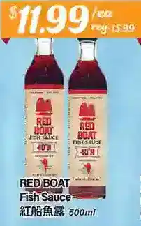 Btrust Supermarket Red boat fish sauce offer
