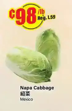 Btrust Supermarket Napa cabbage offer