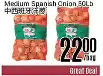 Nations Fresh Foods Medium spanish onion offer
