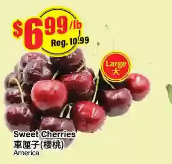 Btrust Supermarket Sweet cherries offer
