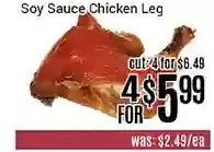 Nations Fresh Foods Soy sauce chicken leg offer