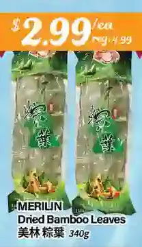 Btrust Supermarket Merilin dried bamboo leaves offer