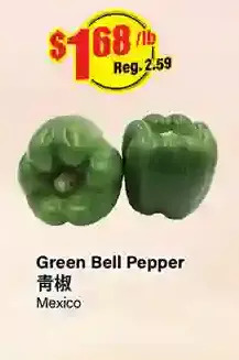 Btrust Supermarket Green bell pepper offer