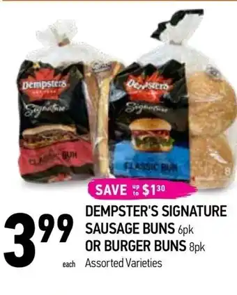 Coppa's Fresh Market DEMPSTER'S SIGNATURE SAUSAGE BUNS 6pk offer