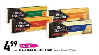 Coppa's Fresh Market BLACK DIAMOND CHEESE BARS 400g offer