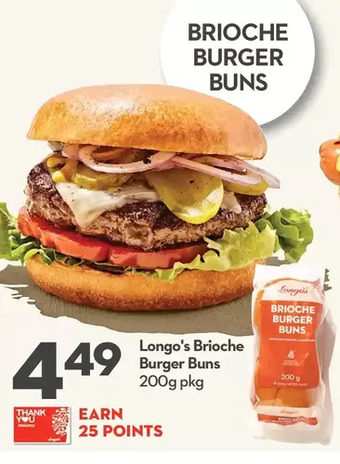 Longo's Longo's brioche burger buns offer