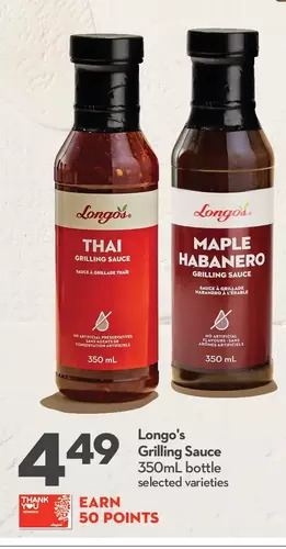Longo's Longo's grilling sauce offer