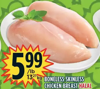 Marché Adonis Boneless skinless chicken breast offer