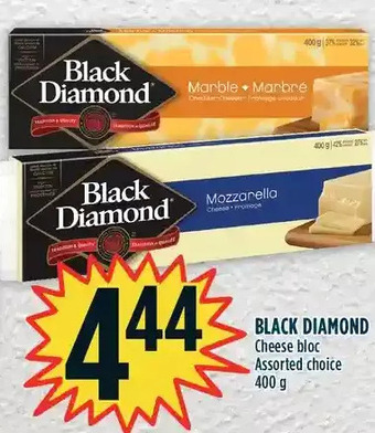 Marché Adonis Black diamond cheese bloc offer
