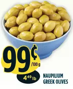 Marché Adonis Naupilium greek olives offer