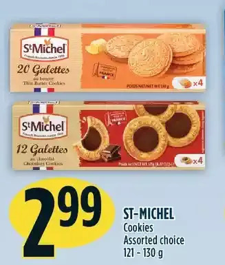 Marché Adonis St-michel cookies offer