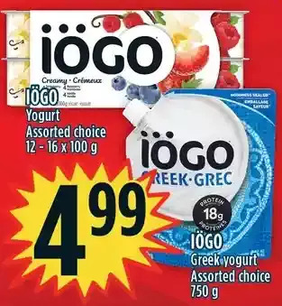 Marché Adonis Iogo greek yogurt offer