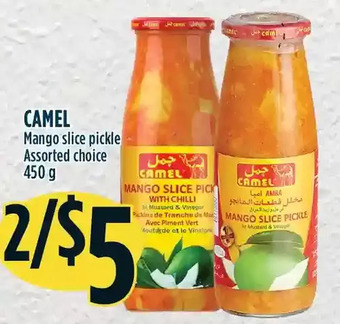 Marché Adonis Camel mango slice pickle offer