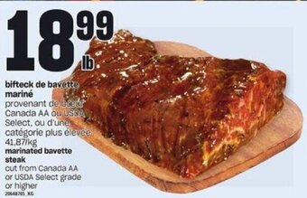 Provigo marinated bavette steak offer
