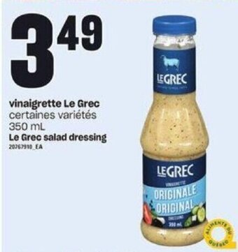 Provigo Le Grec salad dressing 350 mL offer
