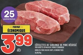 Metro BONELESS PORK SIRLOIN CHOPS, offer