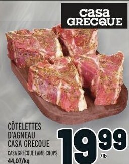 Metro CASA GRECOUE LAMB CHOPS offer