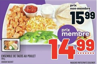 Metro CHICKEN TACO KIT 590 g offer