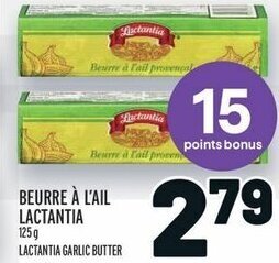 Metro LACTANTIA GARLIC BUTTER offer