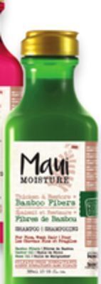 Walmart Maui shampoo offer