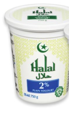 Walmart Halal yogurt offer