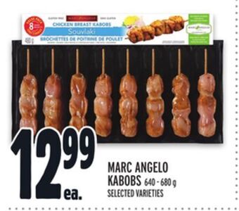 Metro Marc angelo kabobs offer