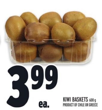 Metro Kiwi baskets offer