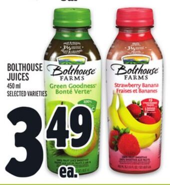 Metro Bolthouse juices offer
