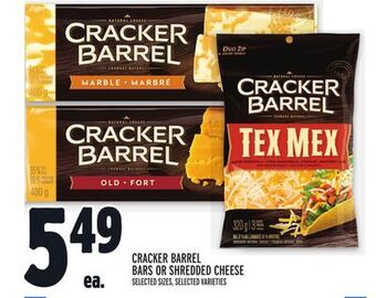 Metro Cracker barrel bars or shredded cheese offer