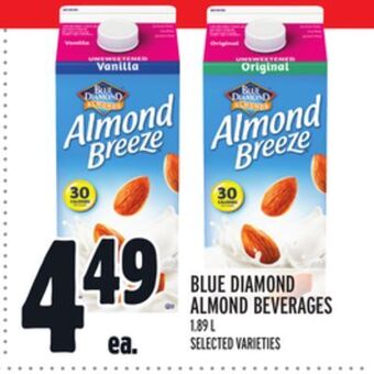 Metro Blue diamond almond beverages offer