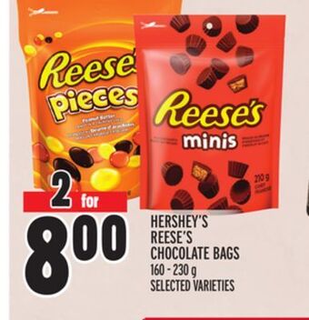 Metro Hershey's reese's chocolate bags offer