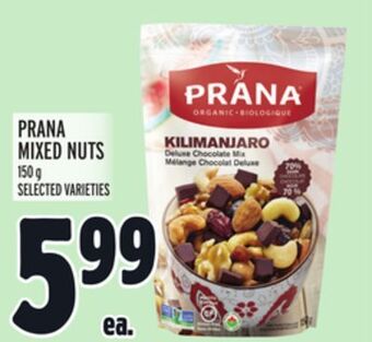 Metro Prana mixed nuts offer