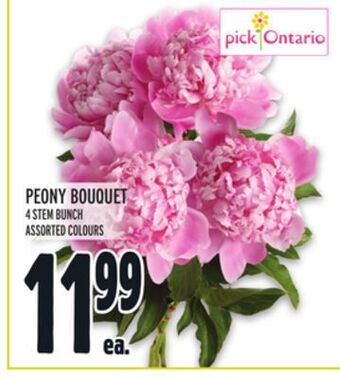 Metro Peony bouquet offer