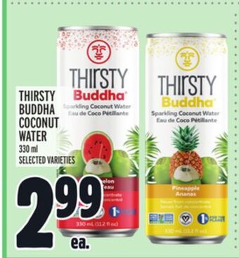 Metro Thirsty buddha coconut water offer