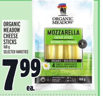 Metro Organic meadow cheese sticks offer