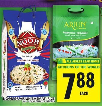 Food Basics Noor or arjun basmati rice offer