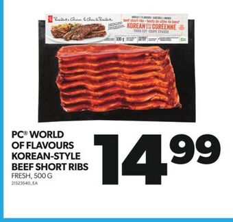 Real Canadian Superstore Pc® world of flavours korean-style beef short ribs, 500 g offer