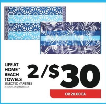 Real Canadian Superstore Life at home™ beach towels offer