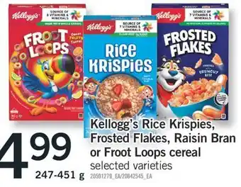 Fortinos Kellogg's rice krispies, frosted flakes, raisin bran or froot loops cereal offer