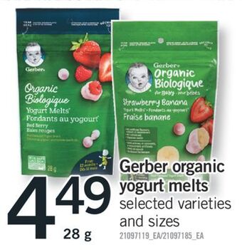 Fortinos Gerber organic yogurt melts 28 g offer