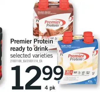 Fortinos Premier protein ready to drink, 4 pk offer