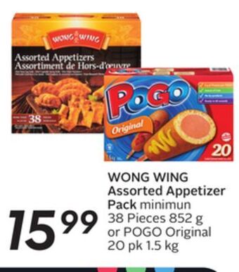 Sobeys Wong wing assorted appetizer pack offer