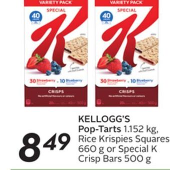 Sobeys Kellogg's pop-tarts offer